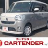 daihatsu move-canbus 2022 -DAIHATSU--Move Canbus 5BA-LA800S--LA800S-0302338---DAIHATSU--Move Canbus 5BA-LA800S--LA800S-0302338- image 1