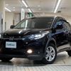 honda vezel 2015 -HONDA--VEZEL DBA-RU2--RU2-1100155---HONDA--VEZEL DBA-RU2--RU2-1100155- image 14