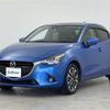 mazda demio 2016 -MAZDA--Demio LDA-DJ5FS--DJ5FS-148428---MAZDA--Demio LDA-DJ5FS--DJ5FS-148428- image 16