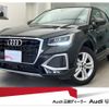 audi q2 2024 quick_quick_3BA-GADPC_WAUZZZGAXRA025153 image 1