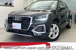audi q2 2024 quick_quick_3BA-GADPC_WAUZZZGAXRA025153