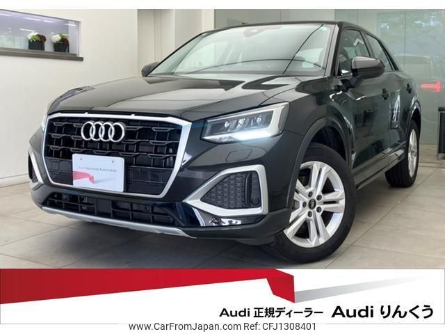 audi q2 2024 quick_quick_3BA-GADPC_WAUZZZGAXRA025153 image 1
