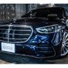 mercedes-benz s-class 2023 -MERCEDES-BENZ--Benz S Class 3DA-223033--W1K2230332A147871---MERCEDES-BENZ--Benz S Class 3DA-223033--W1K2230332A147871- image 6