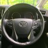 toyota alphard 2019 -TOYOTA--Alphard DBA-AGH30W--AGH30-0289697---TOYOTA--Alphard DBA-AGH30W--AGH30-0289697- image 13