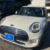 mini mini-others 2016 CFJ1674042 image 2