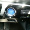 toyota prius 2016 CFJ1507824 image 5