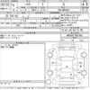 toyota harrier 2021 -TOYOTA--Harrier MXUA80-0057082---TOYOTA--Harrier MXUA80-0057082- image 3