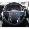 toyota alphard 2020 -TOYOTA--Alphard DBA-AGH30W--AGH30-0300516---TOYOTA--Alphard DBA-AGH30W--AGH30-0300516- image 16