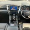 toyota alphard-g 2020 CFJ1514358 image 4