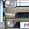 daihatsu wake 2016 -DAIHATSU--WAKE DBA-LA700S--LA700S-0075059---DAIHATSU--WAKE DBA-LA700S--LA700S-0075059- image 16