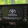 toyota yaris-cross 2022 quick_quick_MXPJ10_MXPJ10-3047437 image 3