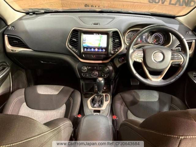 chrysler jeep-cherokee 2015 -CHRYSLER--Jeep Cherokee ABA-KL24--1C4PJLGB8EW305822---CHRYSLER--Jeep Cherokee ABA-KL24--1C4PJLGB8EW305822- image 2