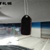 daihatsu tanto 2014 -DAIHATSU 【札幌 582ｺ2155】--Tanto LA610S-0038603---DAIHATSU 【札幌 582ｺ2155】--Tanto LA610S-0038603- image 7