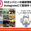 toyota pixis-space 2012 -TOYOTA 【鹿児島 581】--Pixis Space DBA-L575A--L575A-0015800---TOYOTA 【鹿児島 581】--Pixis Space DBA-L575A--L575A-0015800- image 15
