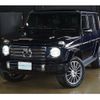 mercedes-benz g-class 2020 -MERCEDES-BENZ--Benz G Class 3DA-463349--W1N4633492X349438---MERCEDES-BENZ--Benz G Class 3DA-463349--W1N4633492X349438- image 23