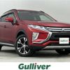 mitsubishi eclipse-cross 2019 -MITSUBISHI--Eclipse Cross DBA-GK1W--GK1W-0100818---MITSUBISHI--Eclipse Cross DBA-GK1W--GK1W-0100818- image 1