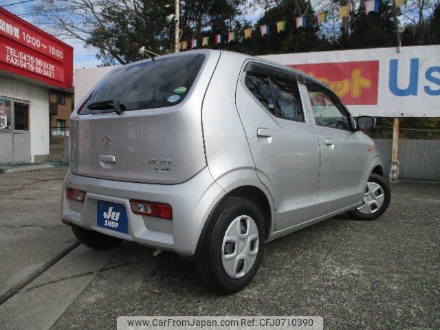 suzuki alto 2015 -SUZUKI--Alto HA36S--217252---SUZUKI--Alto HA36S--217252- image 2