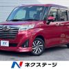 daihatsu thor 2019 -DAIHATSU--Thor DBA-M900S--M900S-0050423---DAIHATSU--Thor DBA-M900S--M900S-0050423- image 1