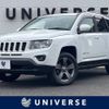 jeep compass 2015 -CHRYSLER--Jeep Compass ABA-MK4924--1C4NJDHB4FD298277---CHRYSLER--Jeep Compass ABA-MK4924--1C4NJDHB4FD298277- image 1