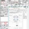 honda n-box 2012 CFJ1641004 image 21
