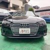 audi a4-avant 2020 quick_quick_DBA-8WCVK_WAUZZZF41KA121836 image 10