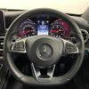 mercedes-benz c-class 2018 -MERCEDES-BENZ--Benz C Class LDA-205004--WDD2050042R351976---MERCEDES-BENZ--Benz C Class LDA-205004--WDD2050042R351976- image 20