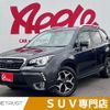 subaru forester 2015 -SUBARU--Forester DBA-SJ5--SJ5-070786---SUBARU--Forester DBA-SJ5--SJ5-070786- image 1