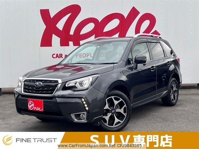 subaru forester 2015 -SUBARU--Forester DBA-SJ5--SJ5-070786---SUBARU--Forester DBA-SJ5--SJ5-070786- image 1