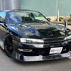 nissan silvia 1996 quick_quick_S14_S14-111802 image 1