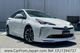toyota prius 2019 -TOYOTA 【姫路 301ﾇ7415】--Prius ZVW51--8054126---TOYOTA 【姫路 301ﾇ7415】--Prius ZVW51--8054126-