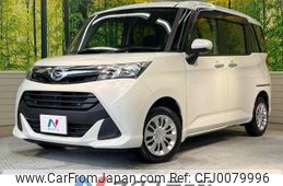 daihatsu thor 2019 -DAIHATSU--Thor DBA-M900S--M900S-0045858---DAIHATSU--Thor DBA-M900S--M900S-0045858-