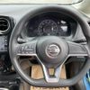 nissan note 2018 -NISSAN--Note DAA-HE12--HE12-123534---NISSAN--Note DAA-HE12--HE12-123534- image 4