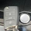 volkswagen volkswagen-others 2021 -VOLKSWAGEN--VW T-Roc 3DA-A1DFF--WVGZZZA1ZMV086781---VOLKSWAGEN--VW T-Roc 3DA-A1DFF--WVGZZZA1ZMV086781- image 9