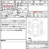 toyota camry 2017 quick_quick_DAA-AXVH70_AXVH70-1007795 image 10