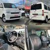 toyota townace-van 2023 quick_quick_S403M_S403M-0019535 image 6