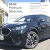 bmw x2 2024 quick_quick_3BA-42GM20_WBA42GM0405028964 image 1