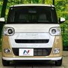daihatsu move-canbus 2024 CFJ0629605 image 14