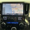 toyota alphard 2016 CFJ1698226 image 20