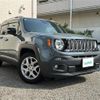jeep renegade 2018 CFJ1722173 image 17
