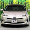 toyota prius 2015 -TOYOTA--Prius DAA-ZVW50--ZVW50-8000991---TOYOTA--Prius DAA-ZVW50--ZVW50-8000991- image 15