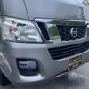 nissan caravan-van 2014 -NISSAN--Caravan Van LDF-VW6E26--VW6E26-007471---NISSAN--Caravan Van LDF-VW6E26--VW6E26-007471- image 20