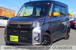 mitsubishi ek-space 2018 -MITSUBISHI--ek Space DBA-B11A--B11A-0400206---MITSUBISHI--ek Space DBA-B11A--B11A-0400206-