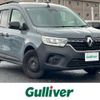 renault kangoo 2023 CFJ1766686 image 1