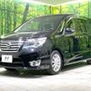 nissan serena 2016 -NISSAN--Serena DAA-HFC26--HFC26-299612---NISSAN--Serena DAA-HFC26--HFC26-299612- image 17