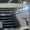 lexus lx 2016 CFJ1817741 image 10