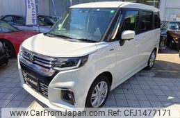 suzuki solio 2022 -SUZUKI--Solio 5AA-MA37S--MA37S-140339---SUZUKI--Solio 5AA-MA37S--MA37S-140339-