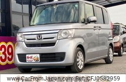 honda n-box 2021 -HONDA--N BOX JF3--1533388---HONDA--N BOX JF3--1533388-