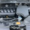 nissan serena 2010 CFJ1584824 image 10