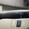 toyota noah 2008 -TOYOTA--Noah DBA-ZRR70G--ZRR70-0063133---TOYOTA--Noah DBA-ZRR70G--ZRR70-0063133- image 18