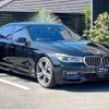 bmw 7-series 2018 quick_quick_DBA-7A30_WBA7A22040B182114 image 4